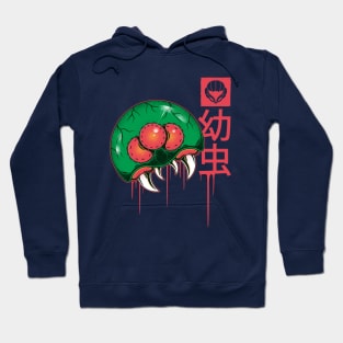 The Larva Hoodie